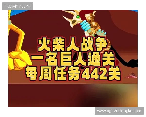 轻松拿捏小游戏第4关通关技巧与策略解析助你轻松突破难关