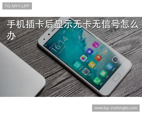 卡贴机运行游戏出现严重卡顿原因分析与解决方法详解 卡贴机运行游戏出现严重卡顿原因分析与解决方法详解